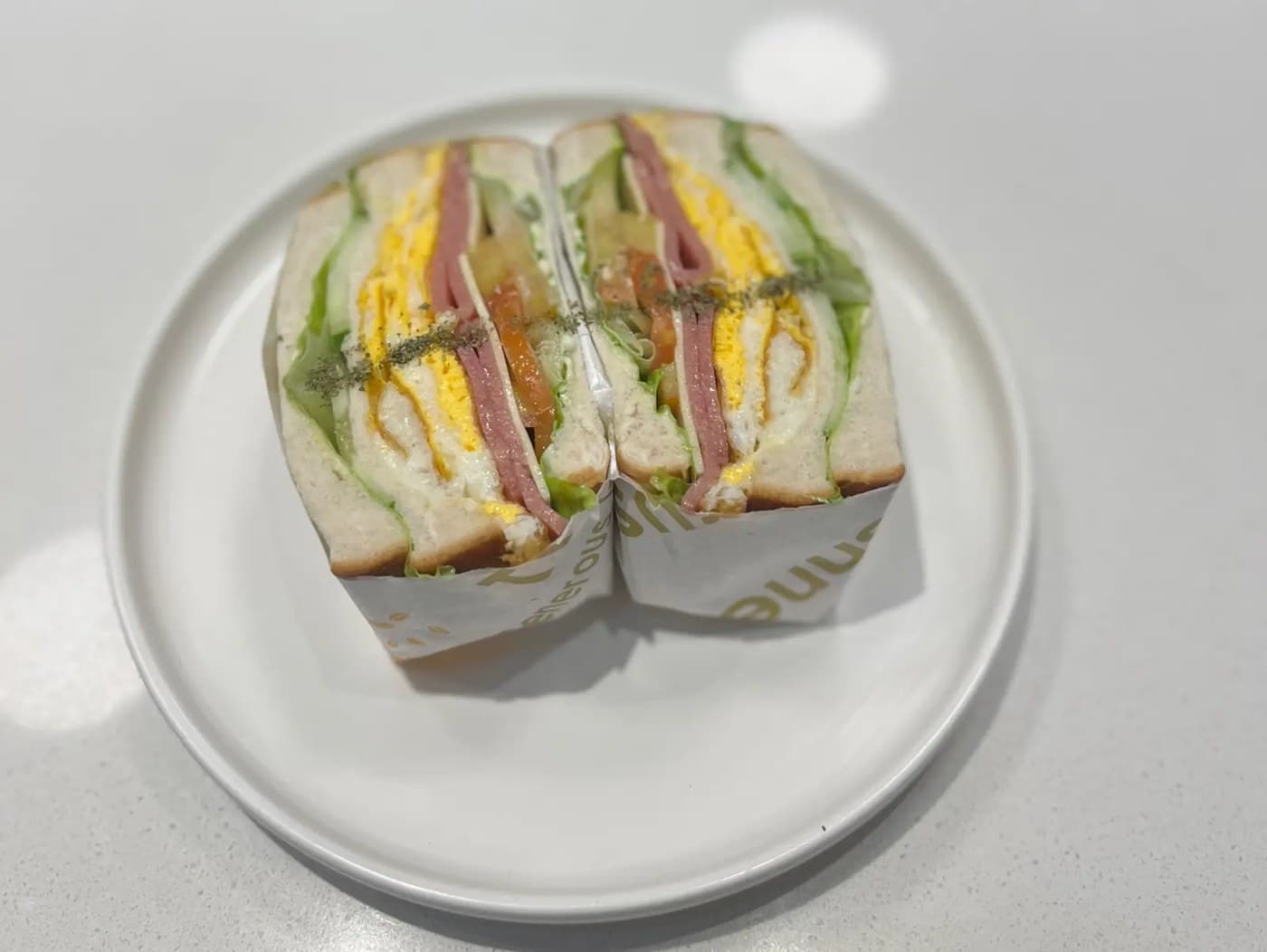 Ham Sandwich