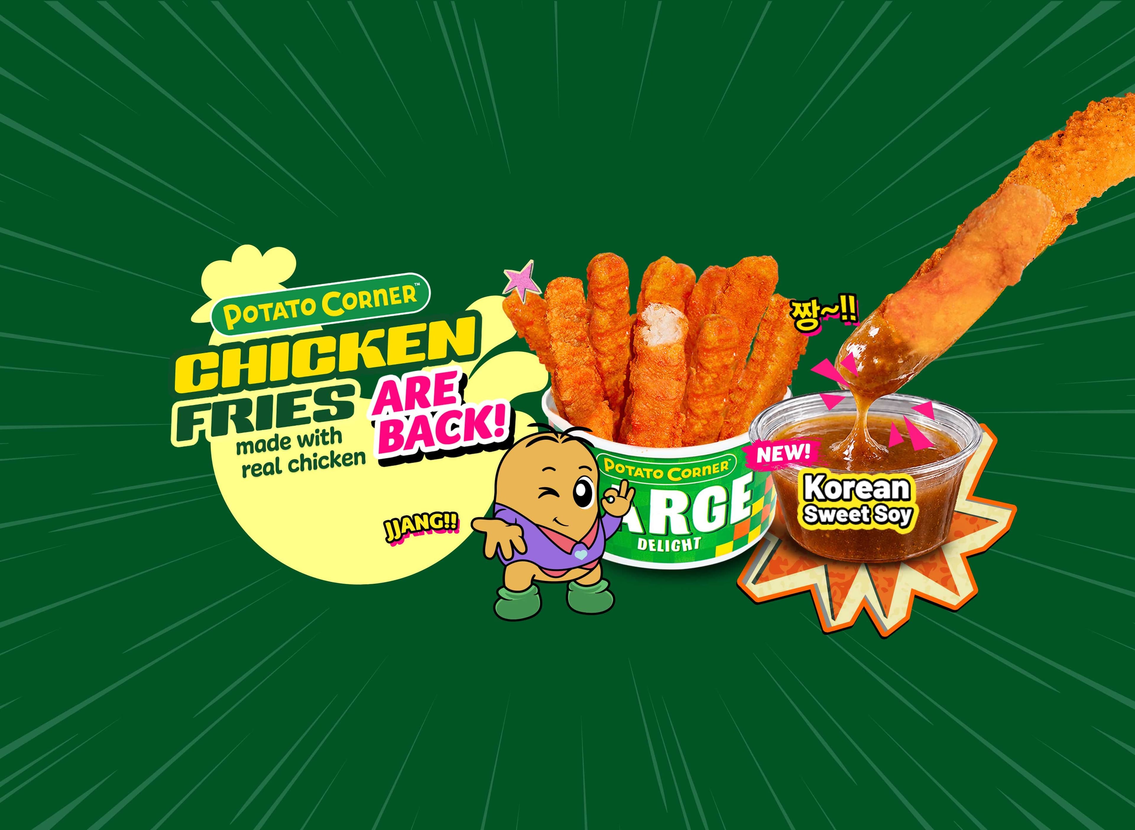 Potato Corner