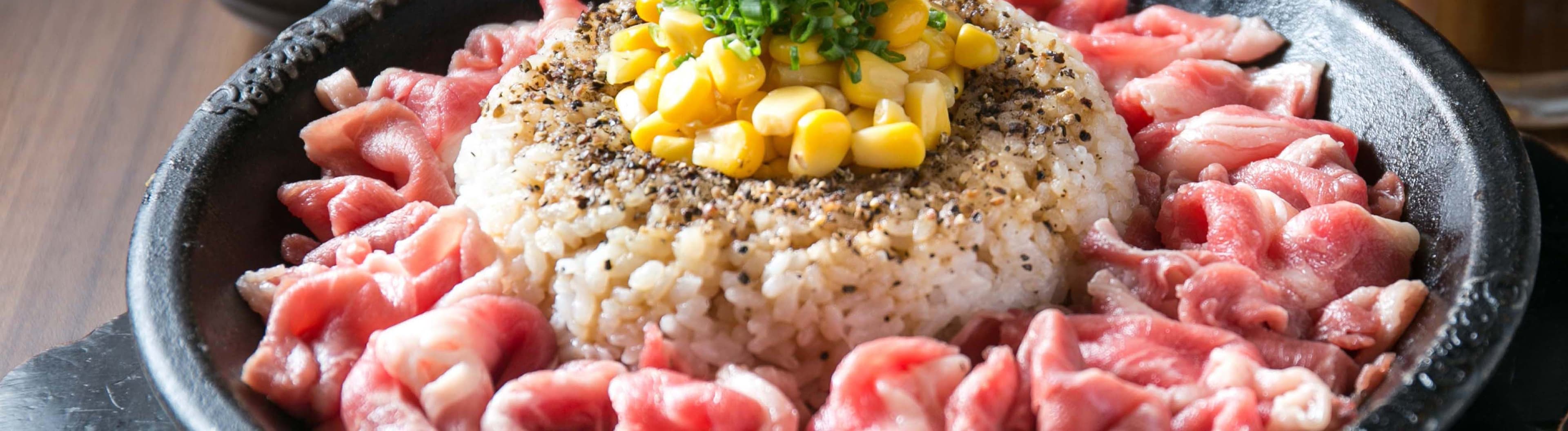 Pepper Lunch