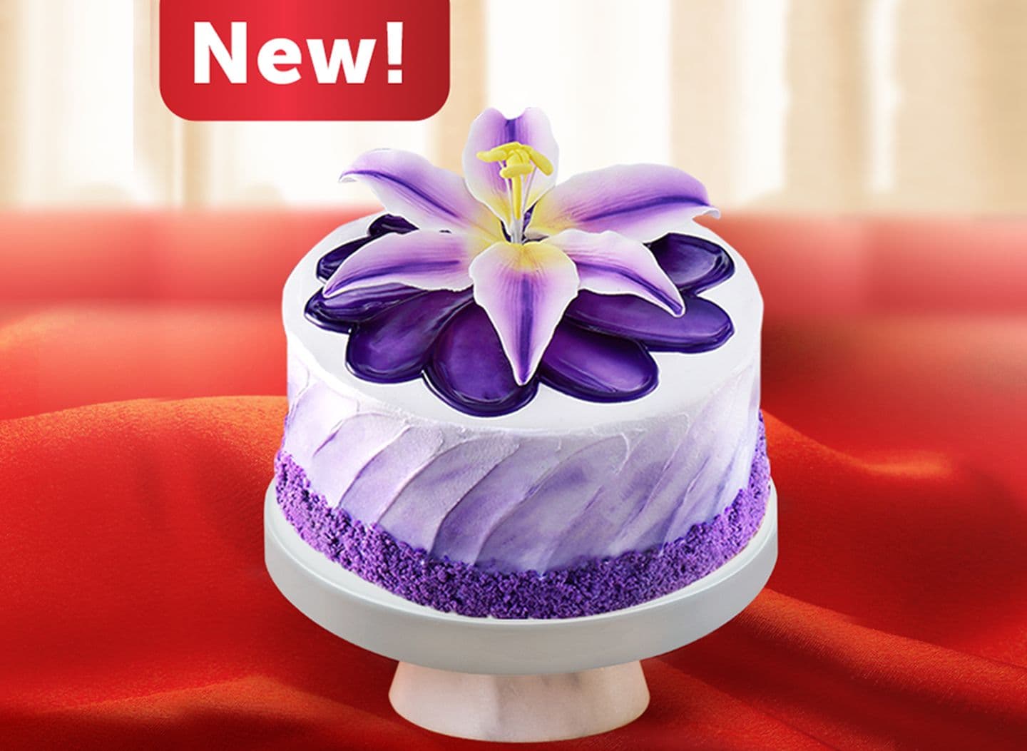 Ube Bloom (Junior)