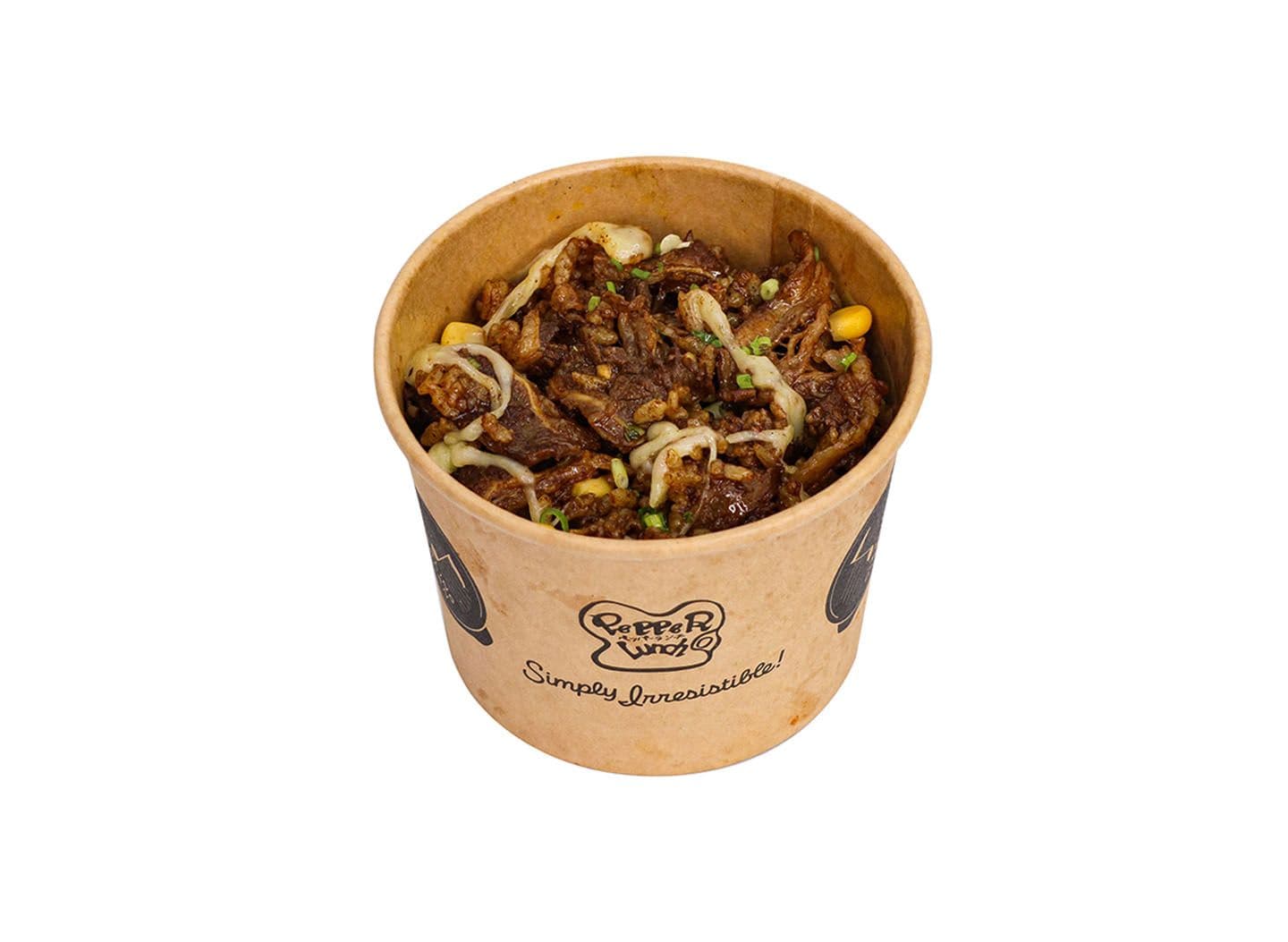 Curry Beef Pepper Rice with Cheese