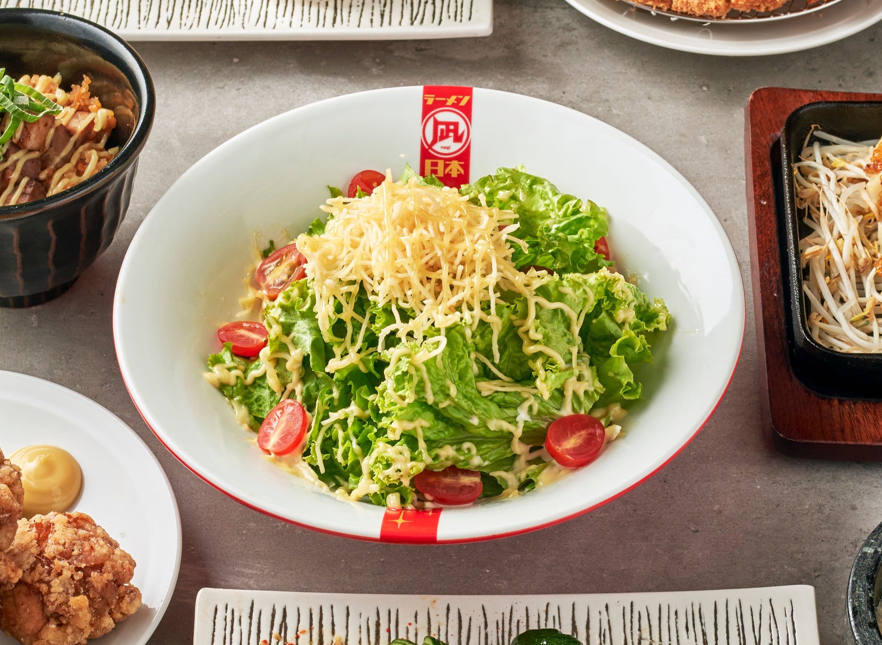 Nagi Star Salad