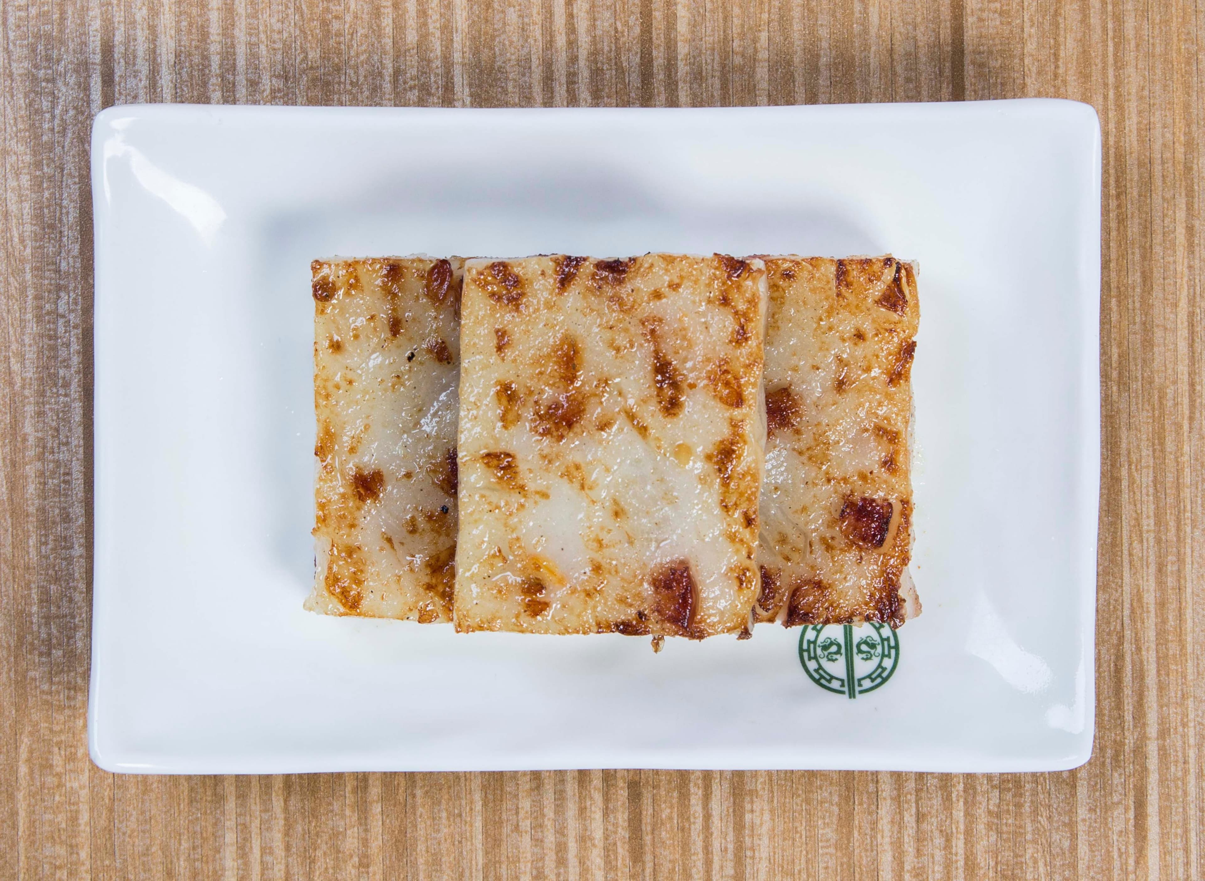 Pan Fried Radish Cake
