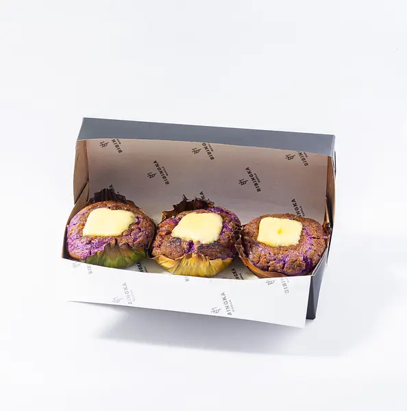 Box of 3 - Ube Halaya and Cheese