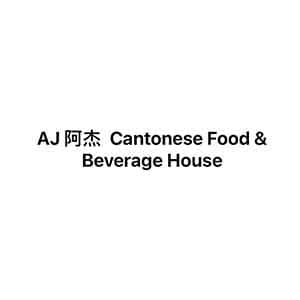 AJ Cantonese Food & Beverage House