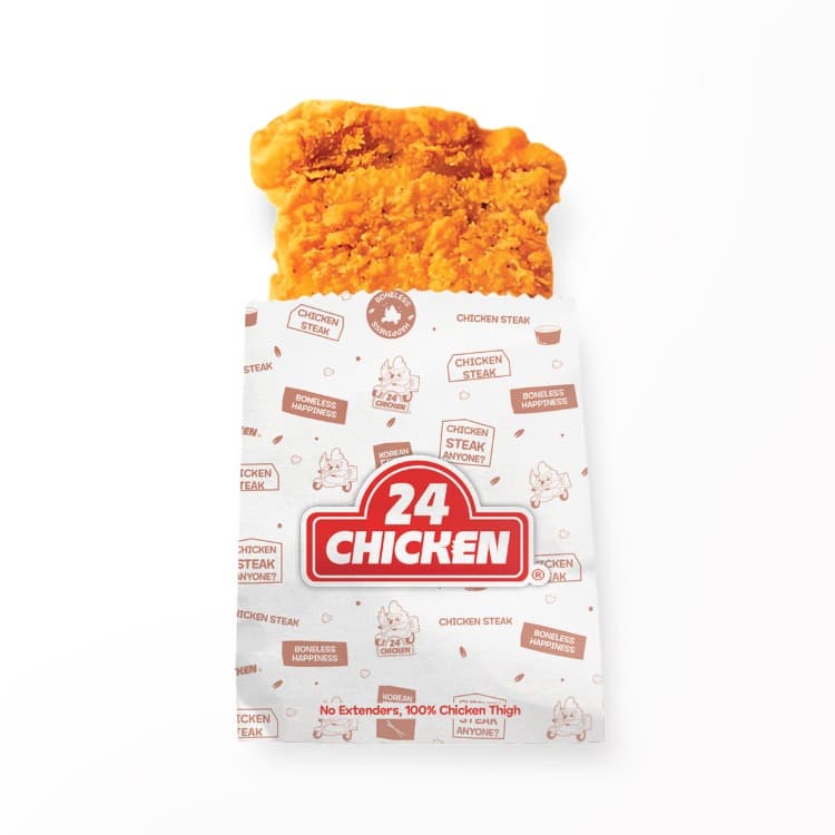CHICKEN STEAK
