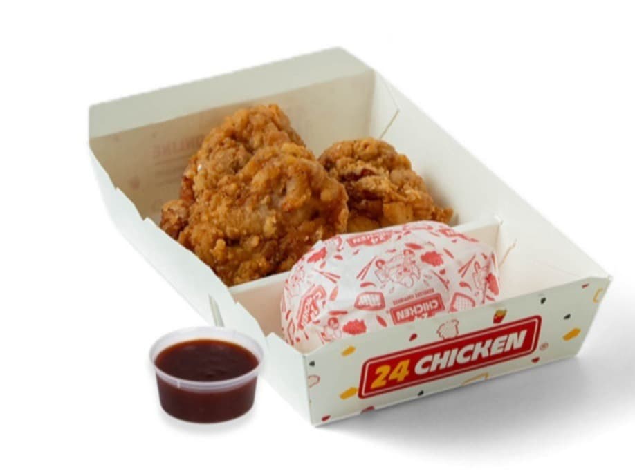 BONELESS CHICKEN RICE MEAL RM2