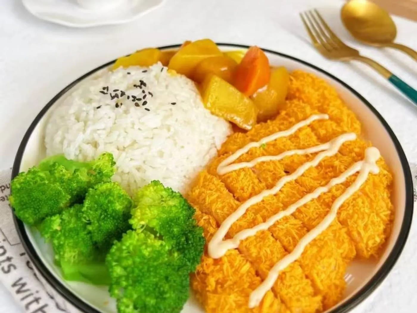 F5 Chicken Chop Rice