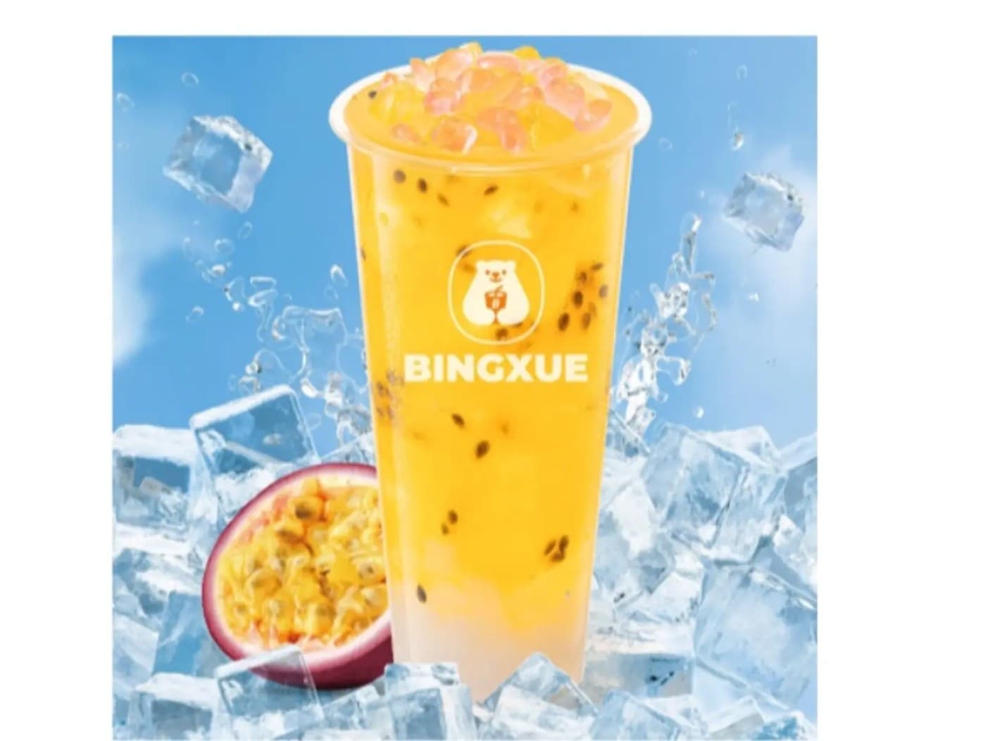 Iced Passion Fruit (Large)