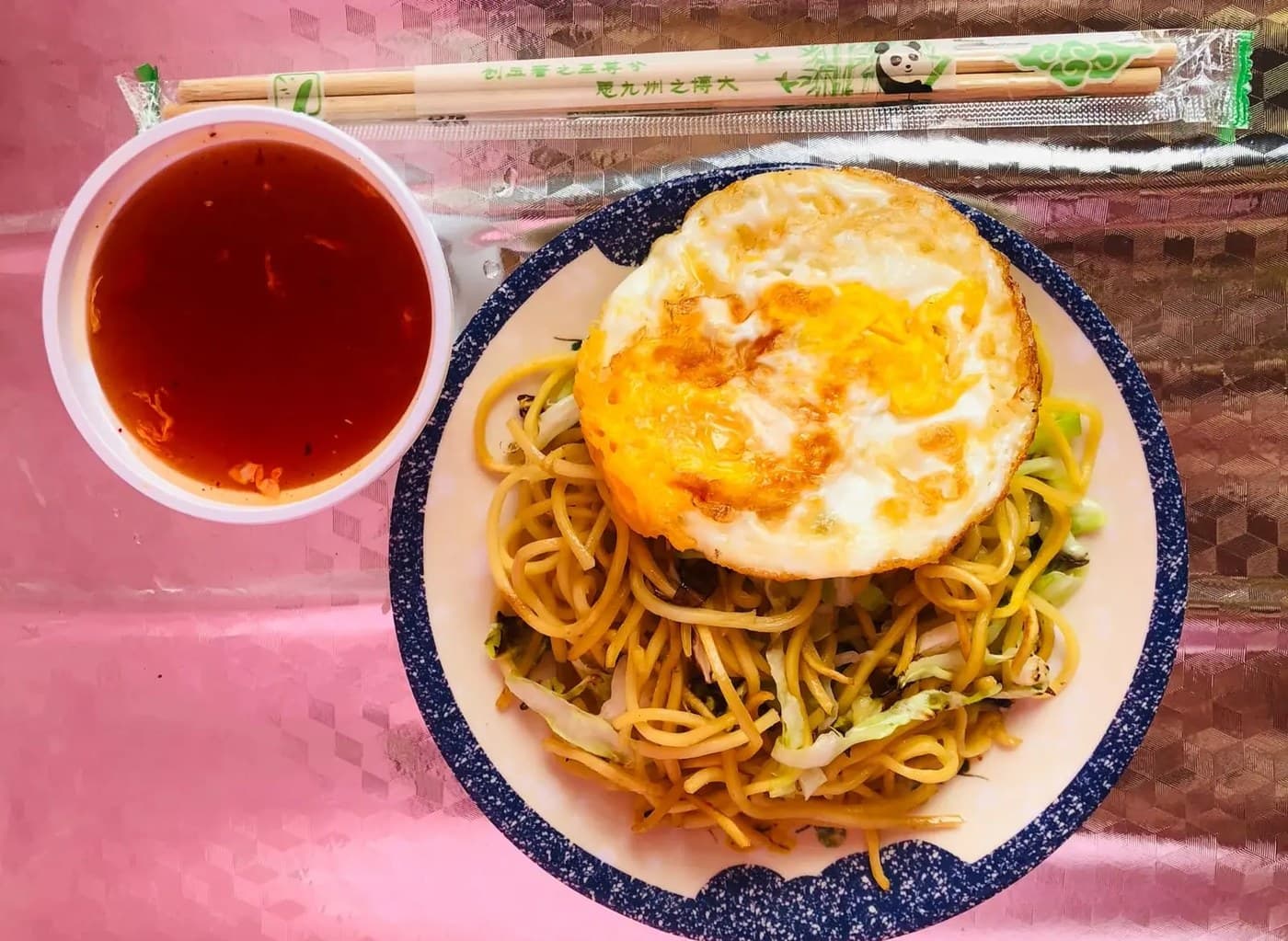 Fried Noodles with Egg