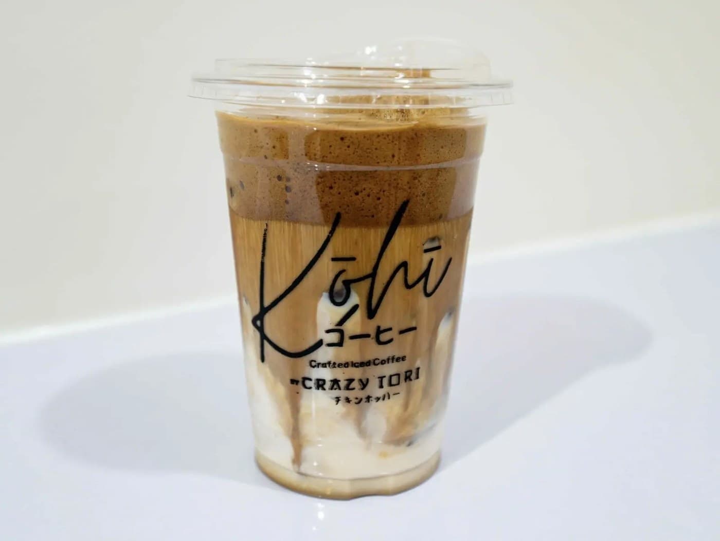 Iced Latte