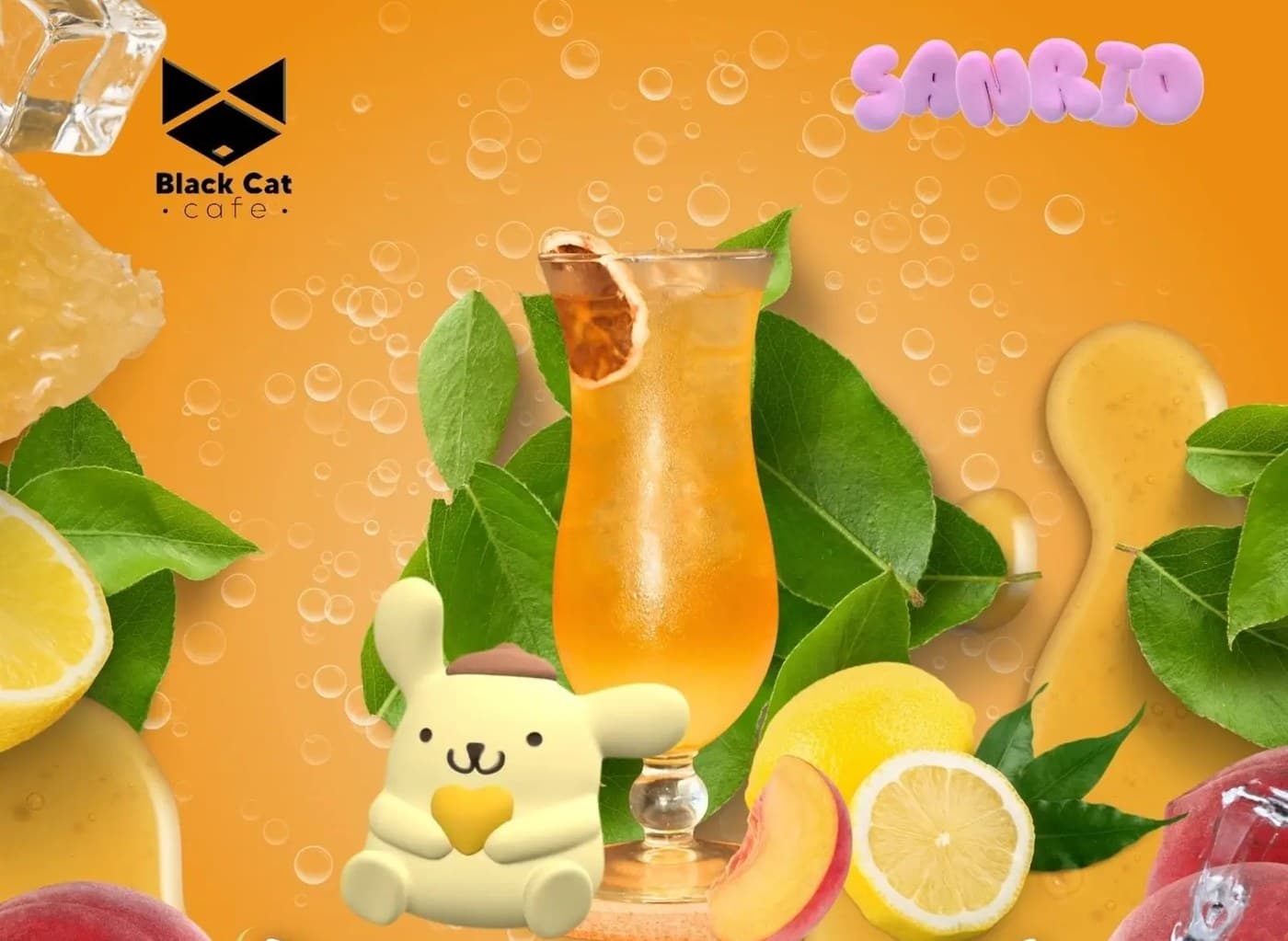 Pompompurin