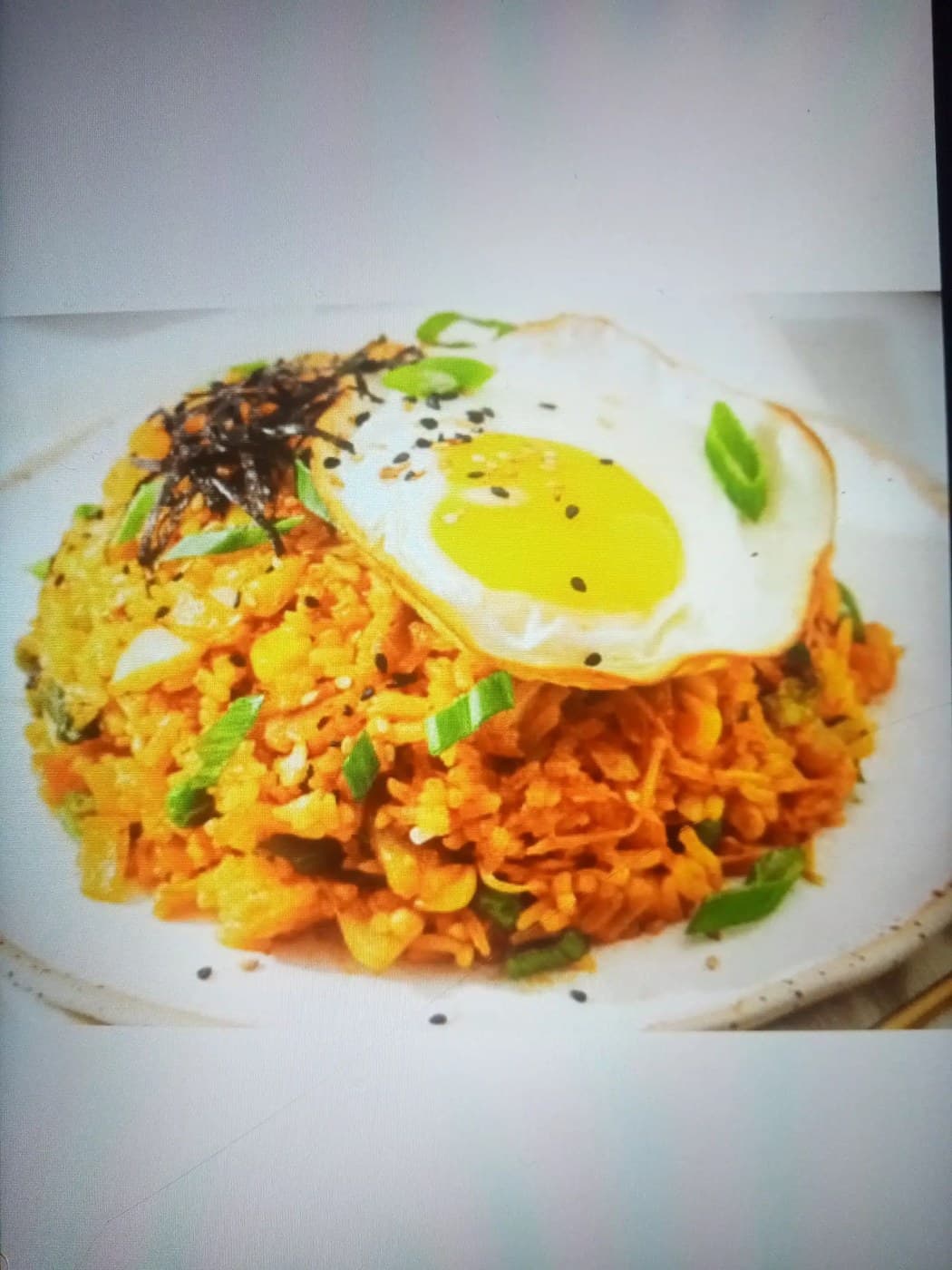 Kimchi Fried Rice