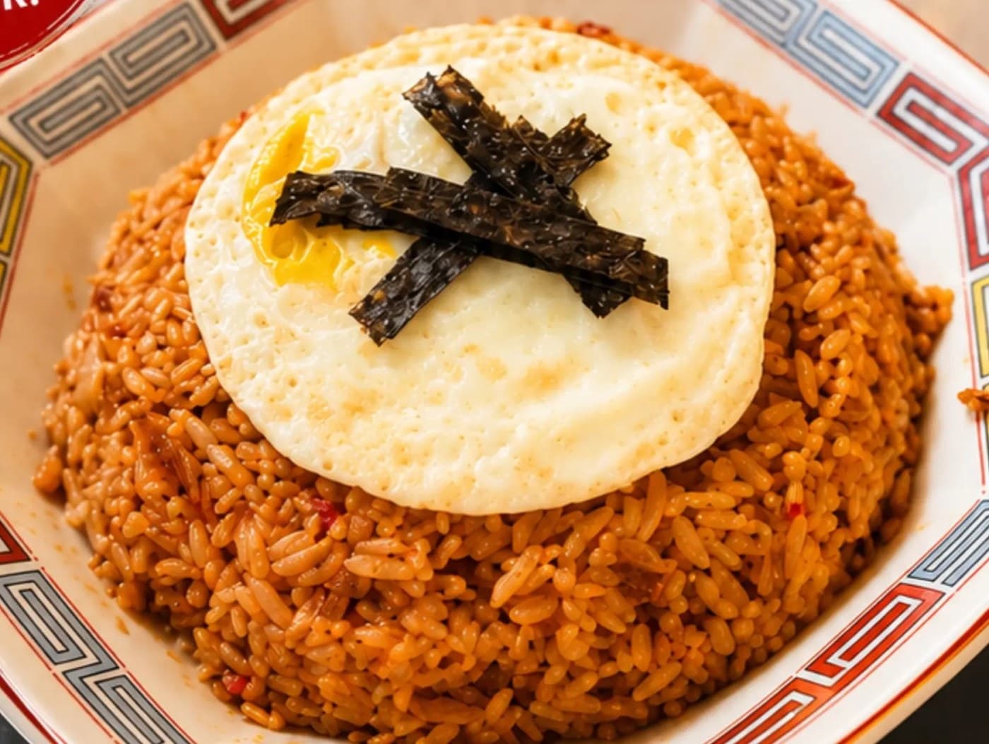 Kimchi Rice With Egg
