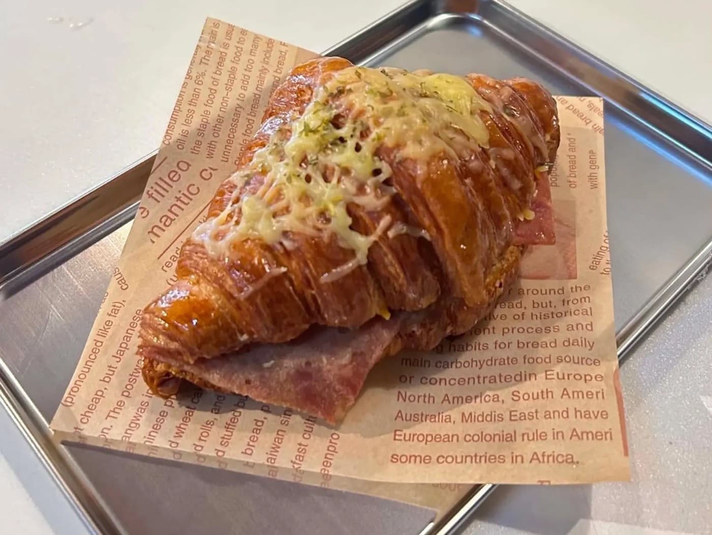 Ham&Cheese Croissant