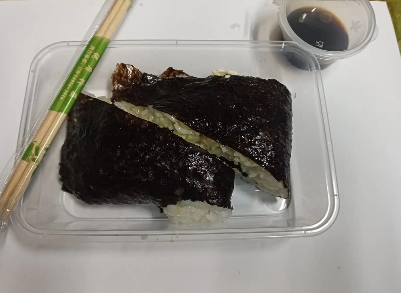 Tuna Triangle