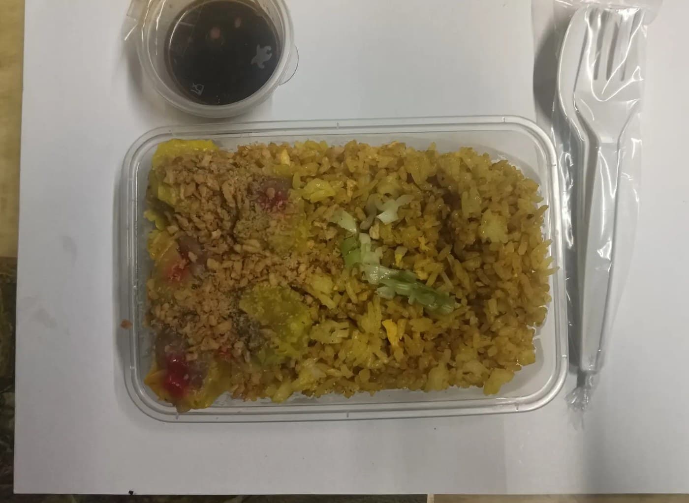Java Siomai