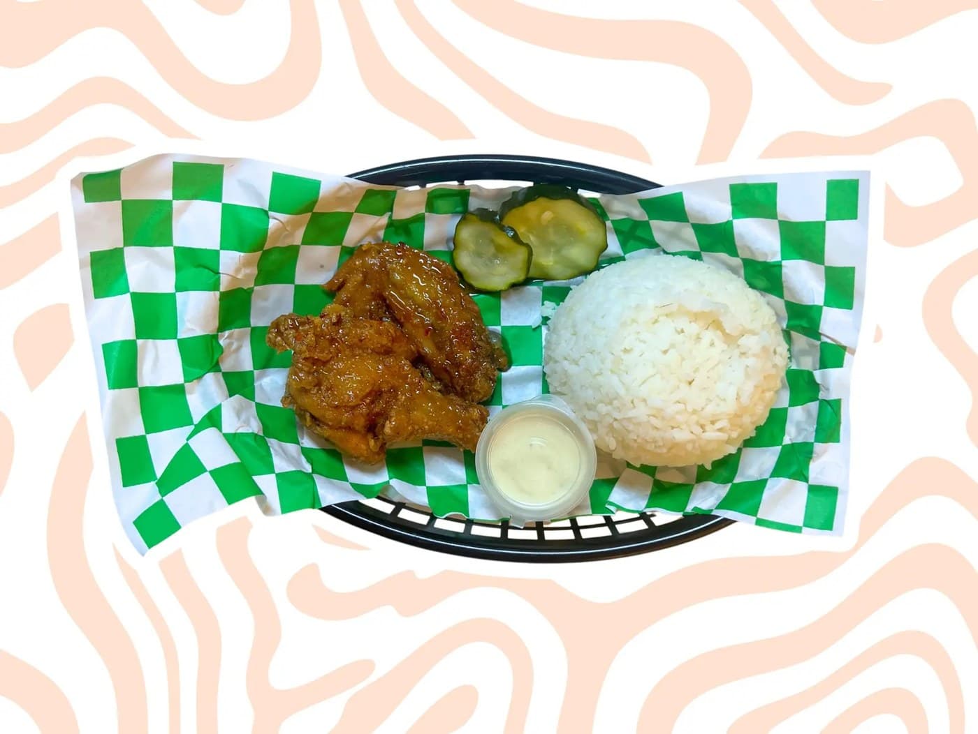 Wing Jr. Meal