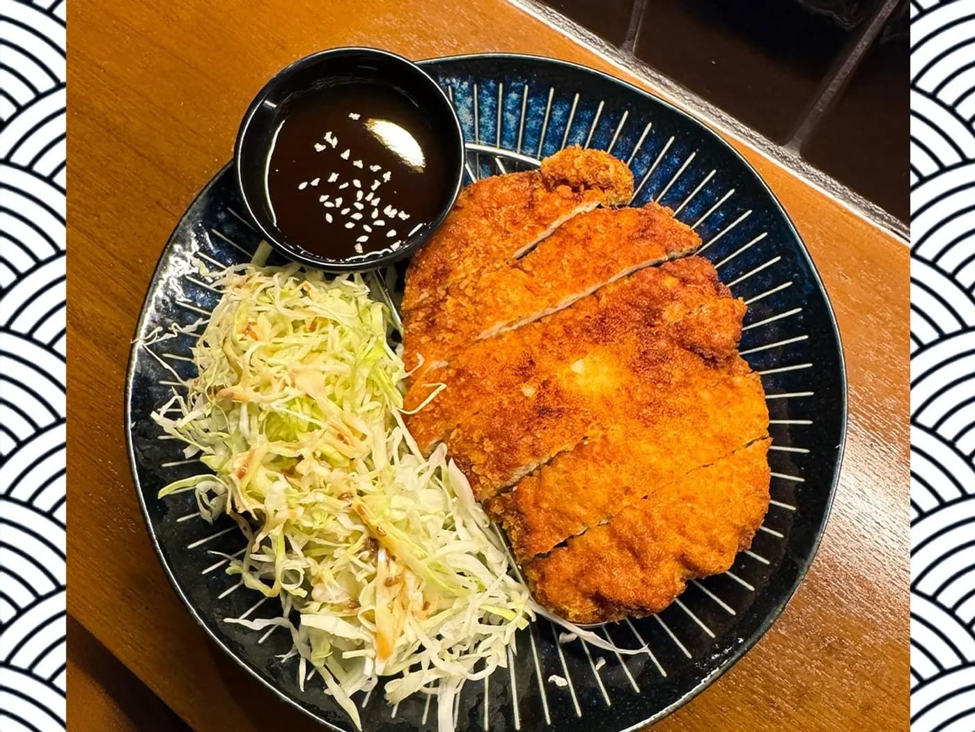 Tonkatsu