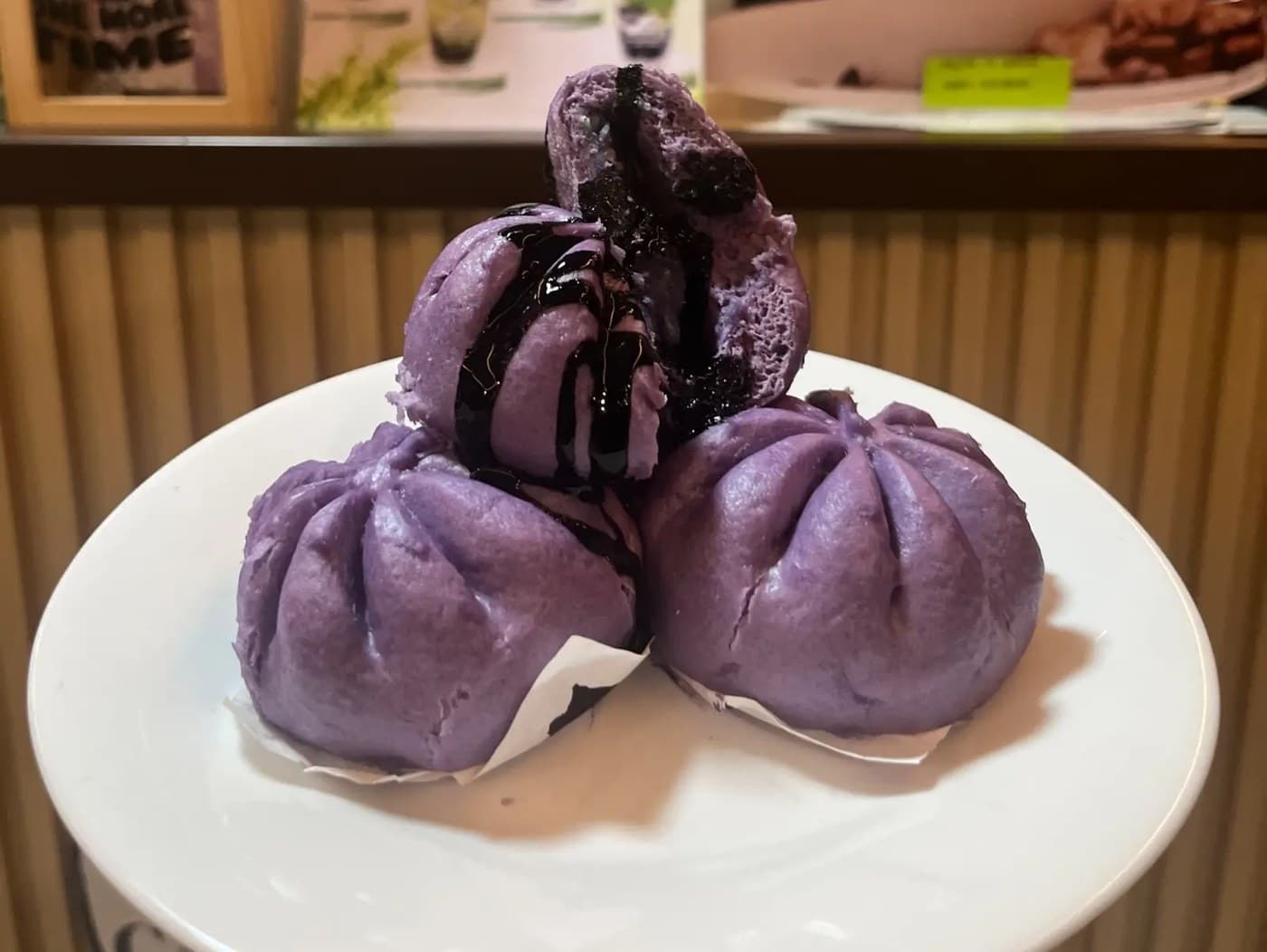 Ube Siopao (4pcs)