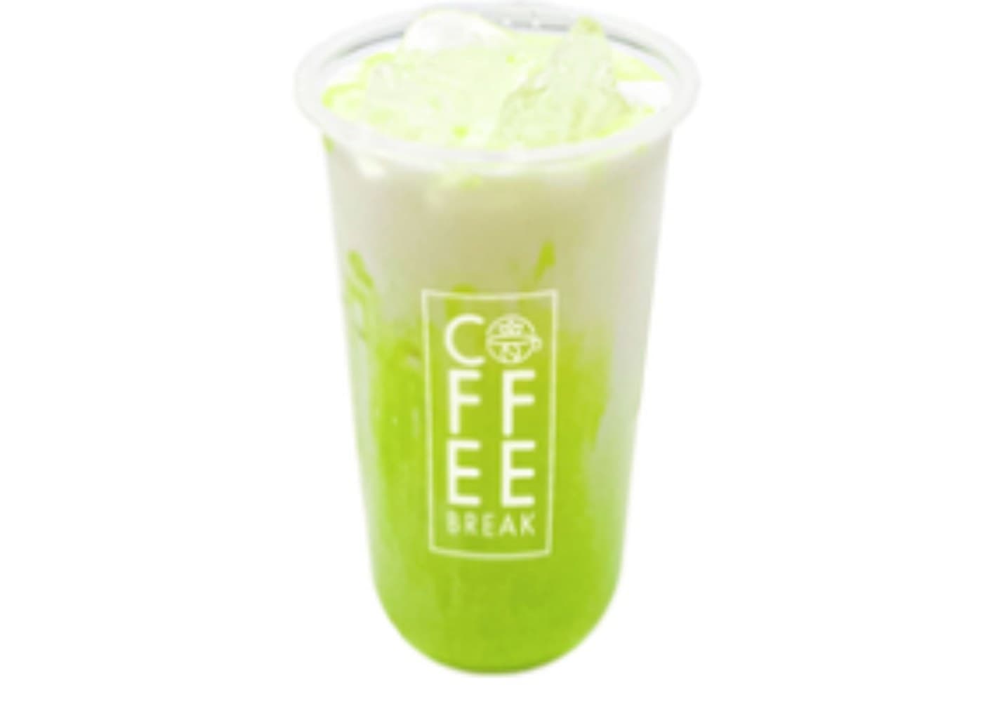 Avocado Latte