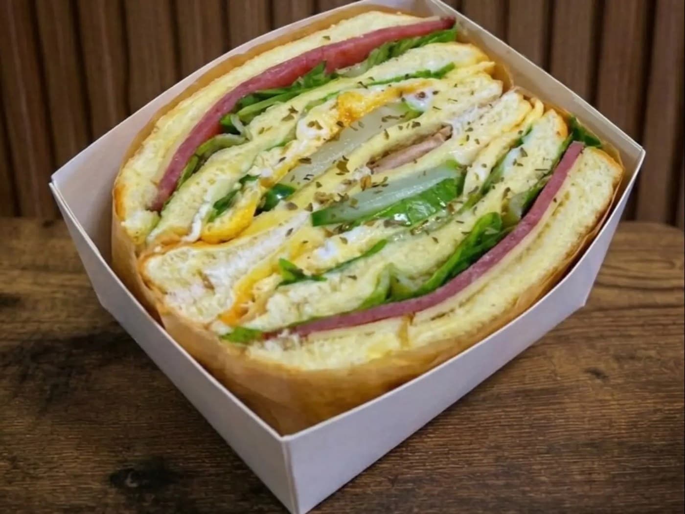 Ham and Egg Special