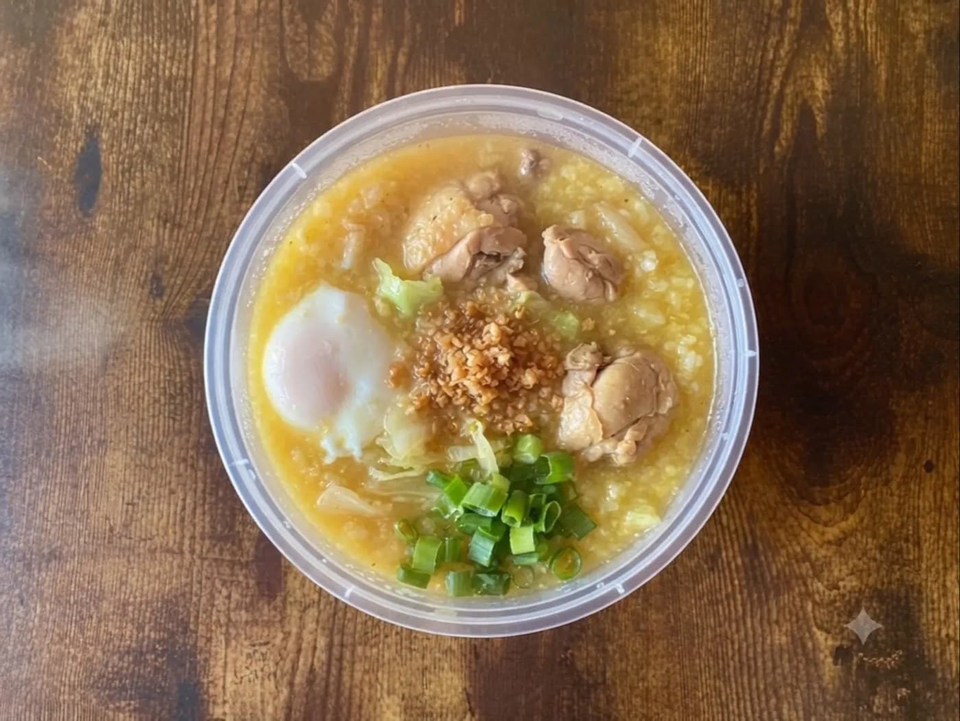 Aroz Caldo Chicken