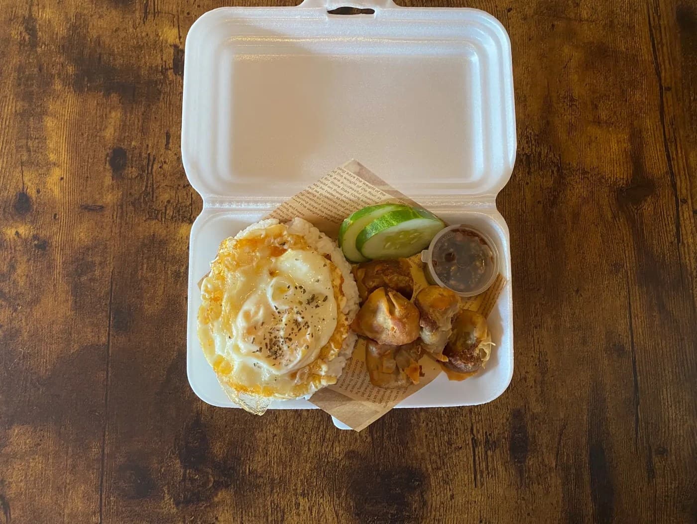 Siomai Rice with Egg
