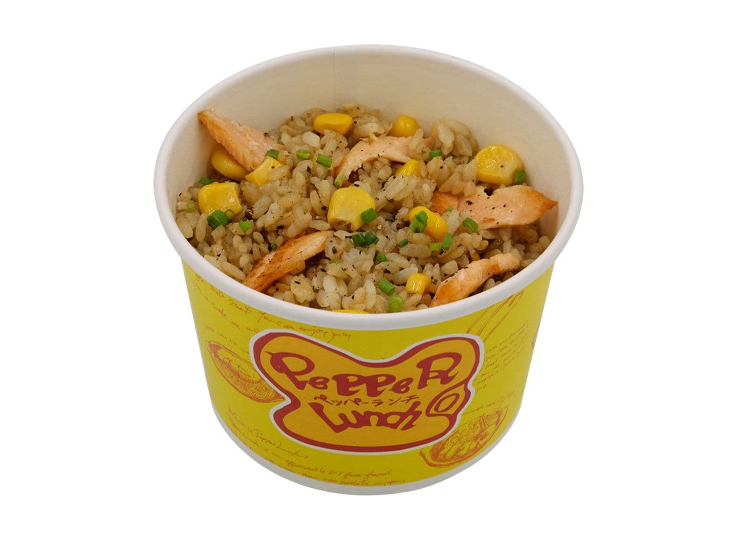 Salmon Pepper Rice