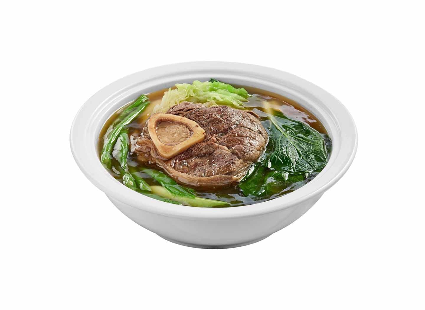 Nilagang Bulalo