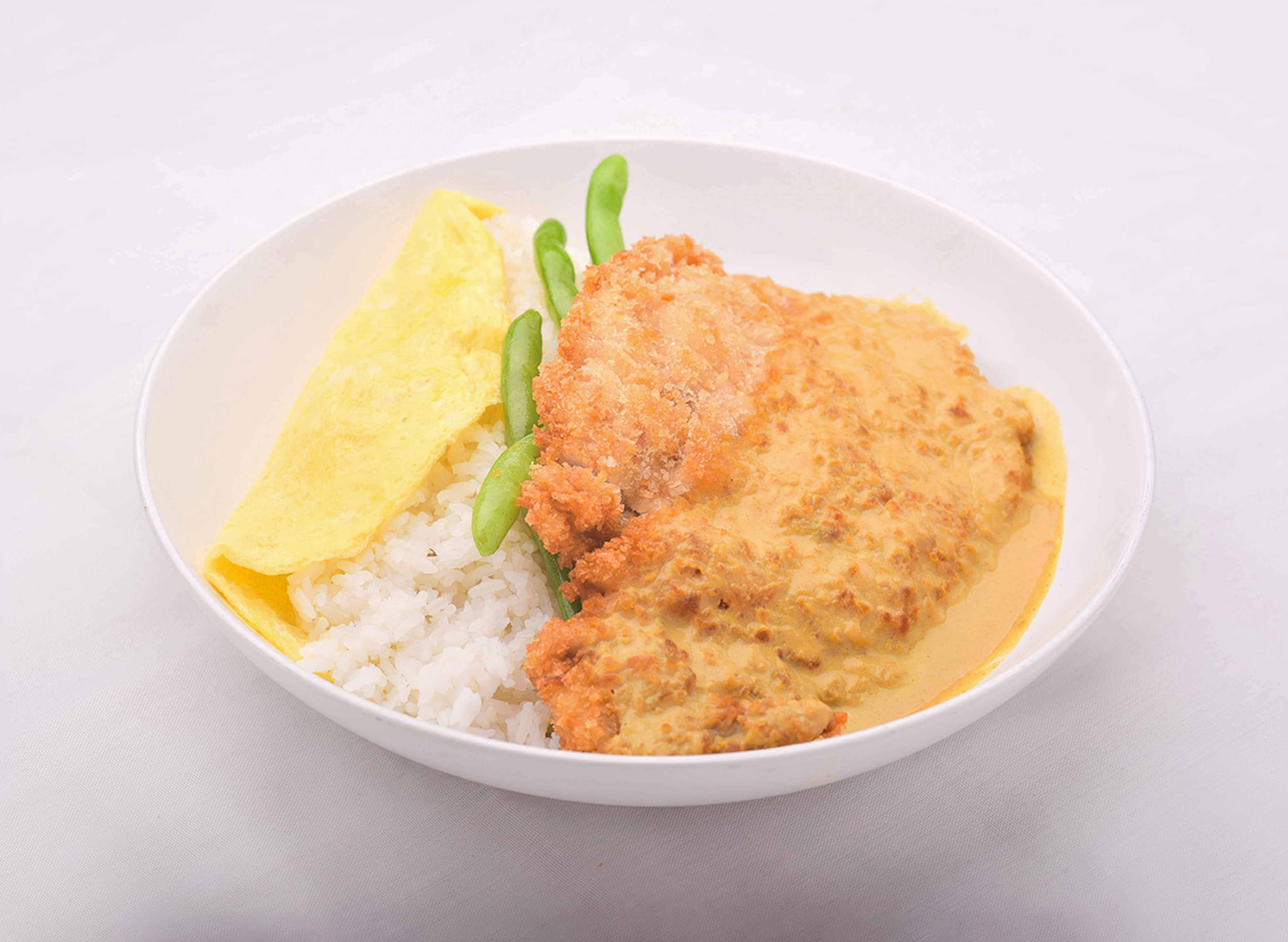 Chicken Katsu Curry