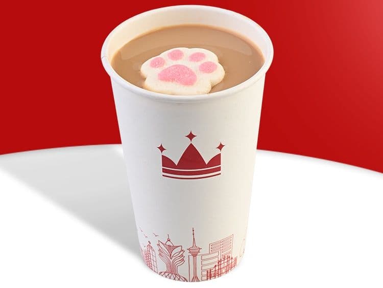 Kitten Milk Tea