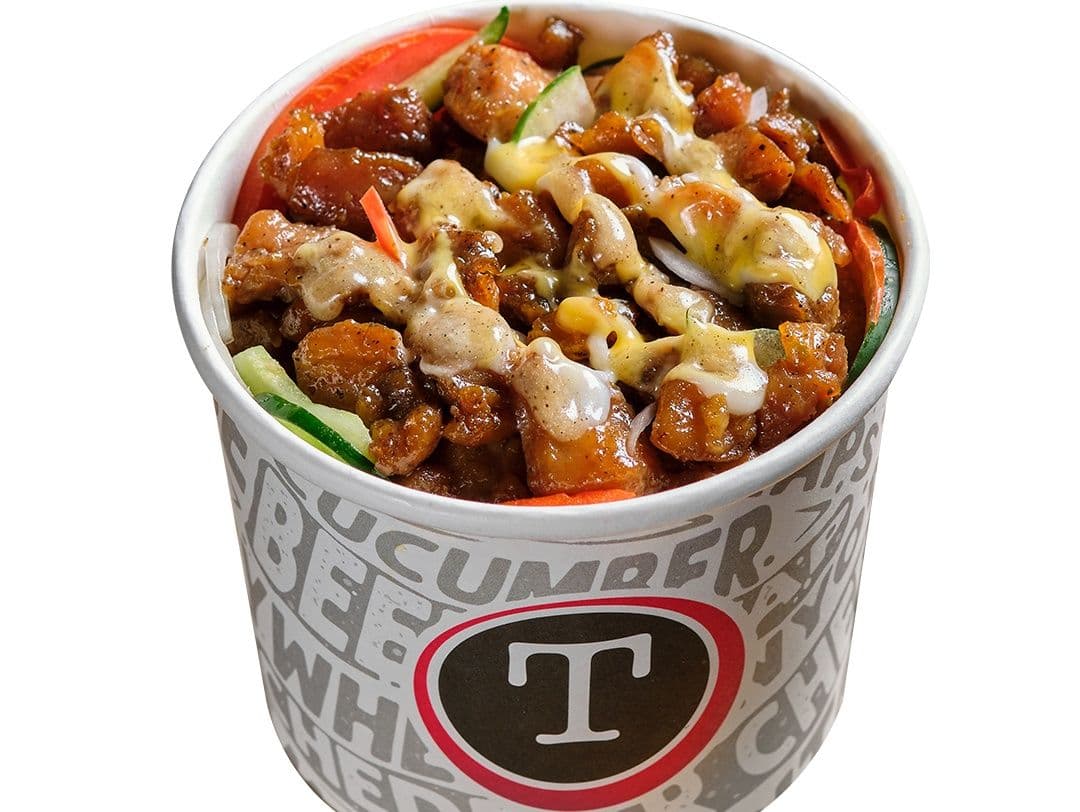 Chicken Rice Bowl